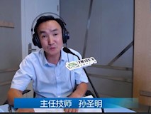 科普|《寶貝來(lái)啦》第十三期