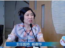 科普|《寶貝來(lái)啦》第五期