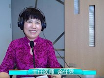 科普|《寶貝來(lái)啦》開(kāi)播啦！