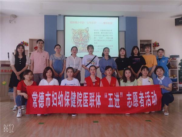 c17545fd2a084dbfb12eb22a820819f1.jpg