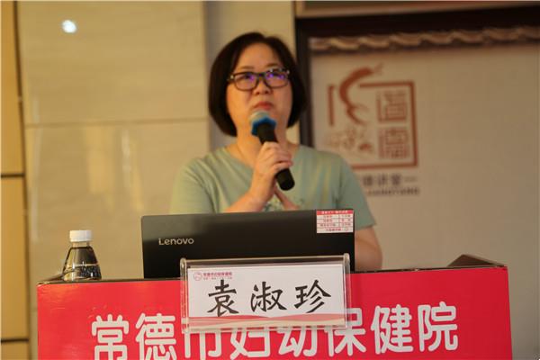 ff38d37f025d4fb892cd410b6b02f2d6.jpg