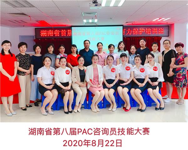 f00a07e782d5408597de8acfa16cbcf3.jpg