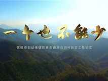 一個(gè)都不能少