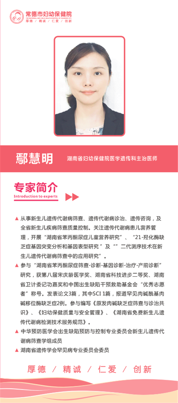 7d36022623cf46a0a41d42cf130d1c12.png