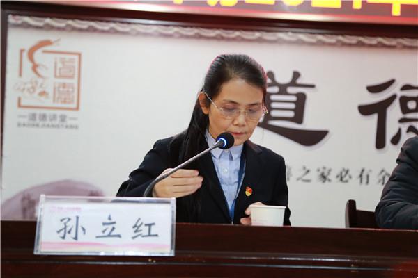 6de7d25adc584a8988cb24ec318b5738.jpg