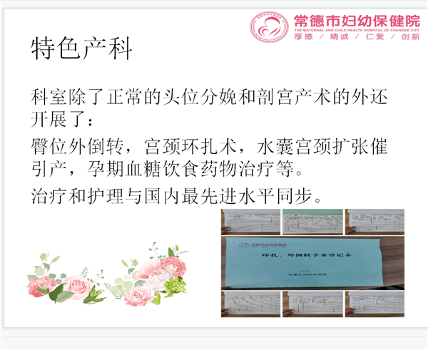 6ecce836f33e43408293a858a592bff2.png