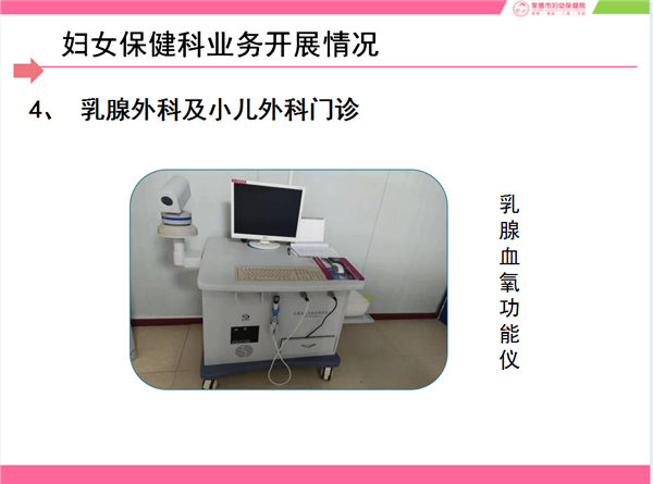 75044647bc2e4687accfec93349bca69.png