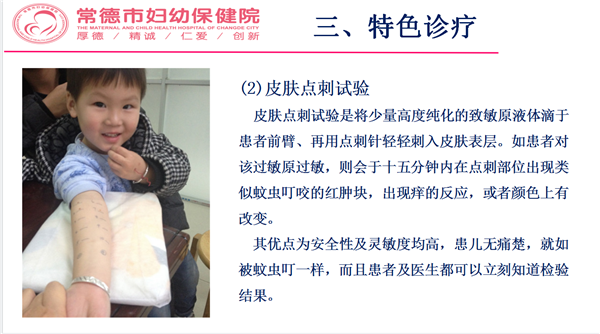cb873f008a34468da5ce248e738a1c21.png