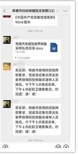 b836a5cc832a4ffba7e36e05304d334b.jpg