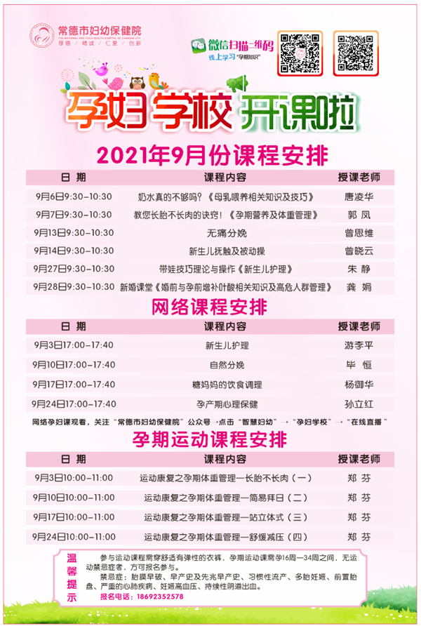 2fd90fdda78c41a8aae0e5a452c7b8f7.png