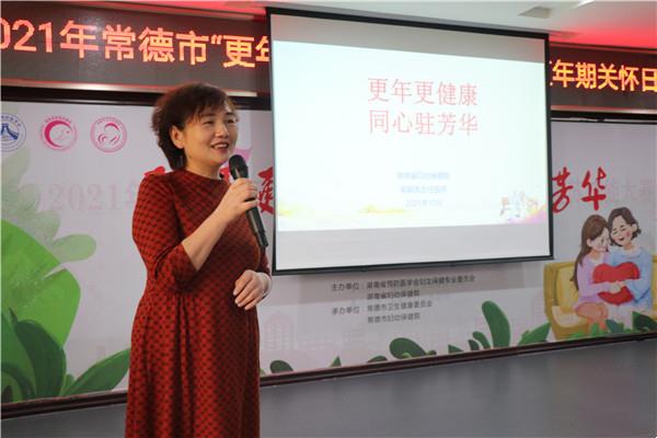 ccc66cad5a8344a1808d7d9521141c26.jpg