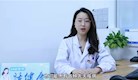 【婦幼專家話健康】這些出生缺陷防治知識你了解嗎？
