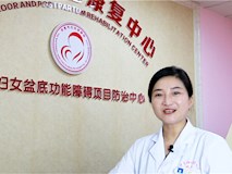 【婦幼專家話健康】關(guān)于三伏灸，這些事你要知道！