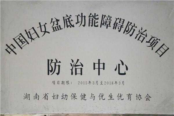 bb8bf6e0c25140cfb8860433827c8472.jpg