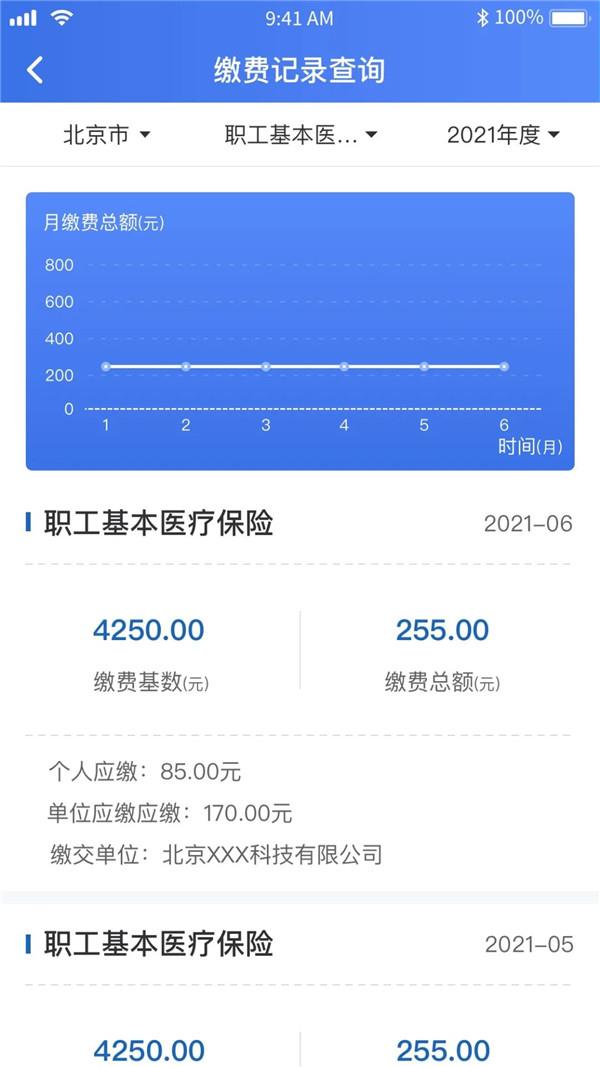 46be7d31bcb04dca9d9bec07233f950d.jpg