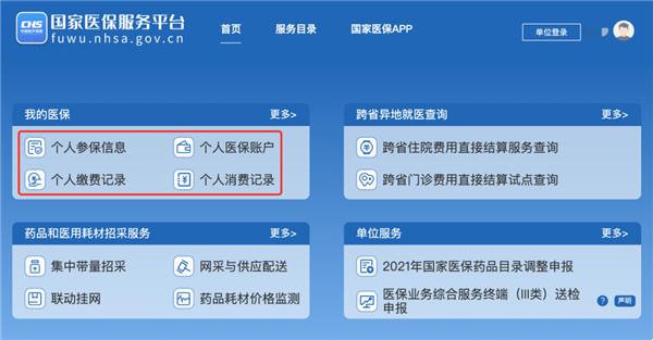 edbd1c8dc4764f498ffb83ad66726260.jpg