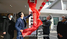 新聞視頻┃我院正式掛牌湖南文理學(xué)院直屬附屬醫(yī)院、臨床學(xué)院