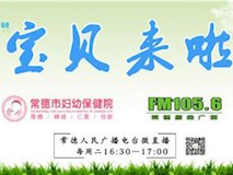 專題視頻┃科普宣傳，永遠(yuǎn)在路上