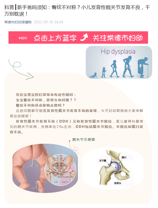 3201cfe589734537aa288c4d683915b5.png