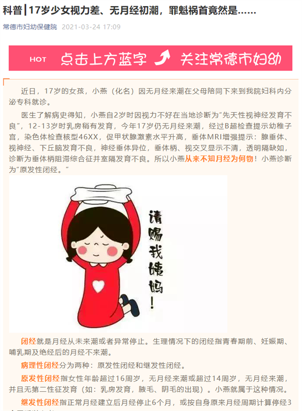 d7e514ccc20d469e859fd6fa2cb9ef2b.png