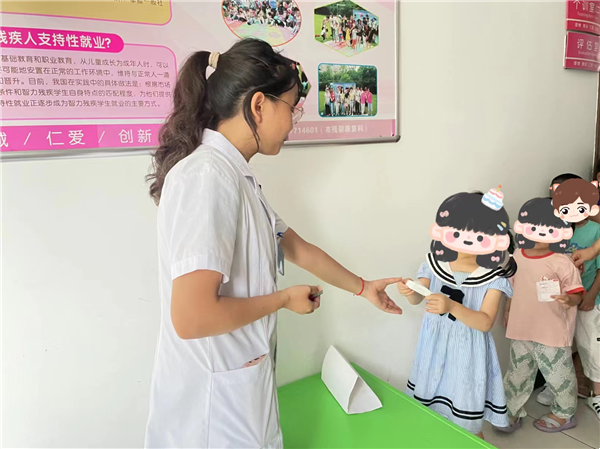 a83d40bed6e446bdaf206a443cc8da2f.png