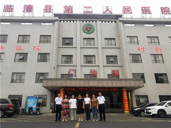 6184eca722294701a3842bedae26fc57.jpg