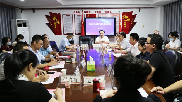 9d6079094dfc49feabe60260d840ca98.jpg