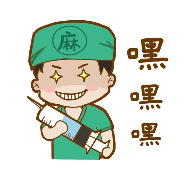 45ff6d9188154f7d83c9c0cadc31fea5.png