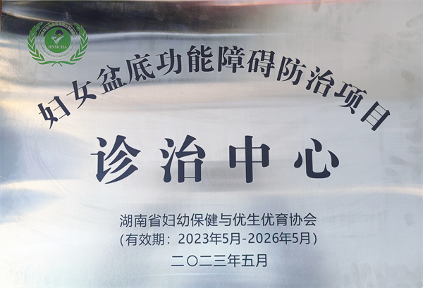ede997ec9fc849de8056f64006307bb4.png