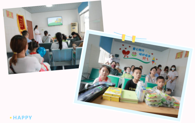eddee1c2eab74578a33cbcb5a235adc8.png
