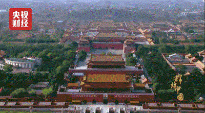 f5b8ecda4f1744f099af259544ae3abd.gif