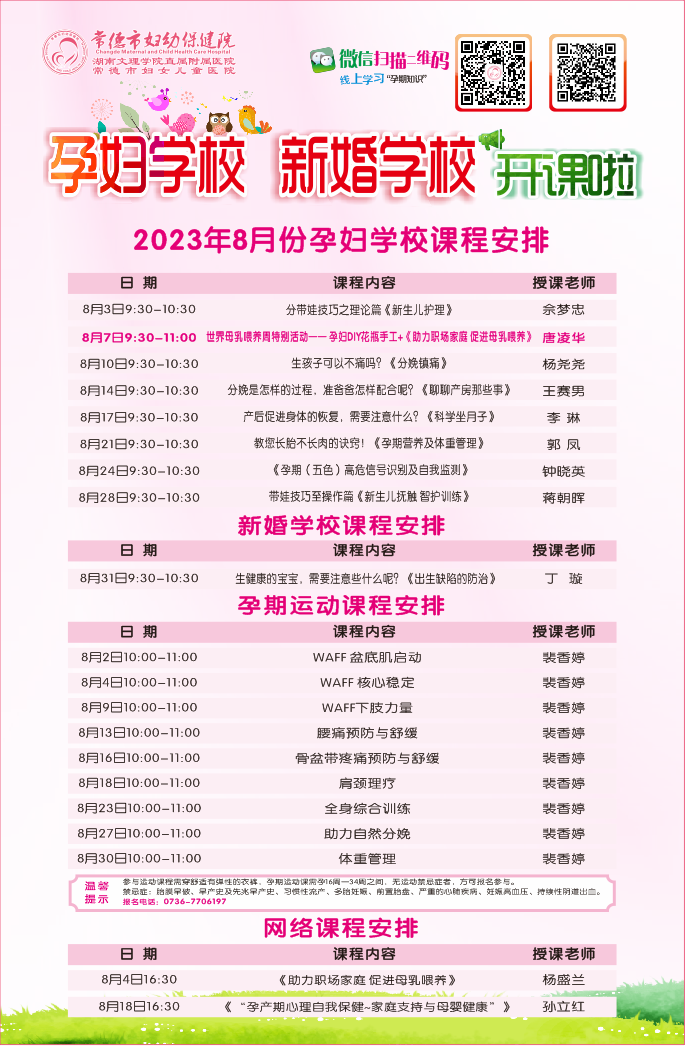 2cf6c7c6323c45a19c9fe2635f4cdae4.png