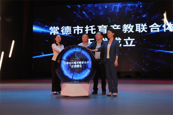 92c60cfd0ded448a83cca43a94961146.jpg