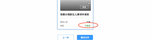 06c58515e401418a91ad1f6fb6dd5ce0.png
