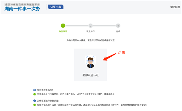 1ef6f22fadf0467eaadbb82e743b831e.png