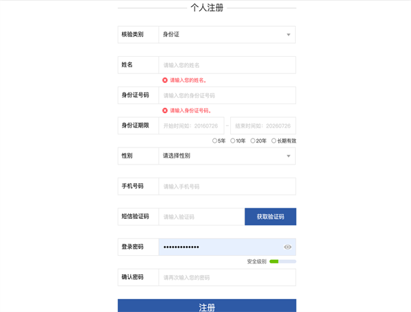 26b93ee61c314d3989a67f8185fc0353.png