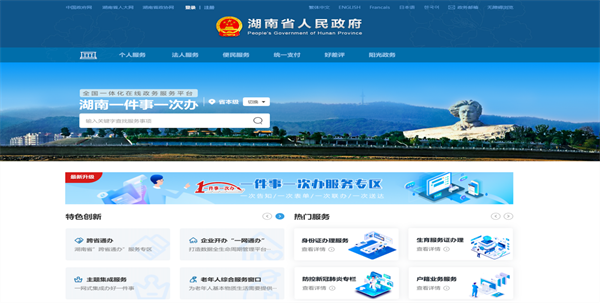 9222abb7ba68472e869dc2e01f62d8d6.png