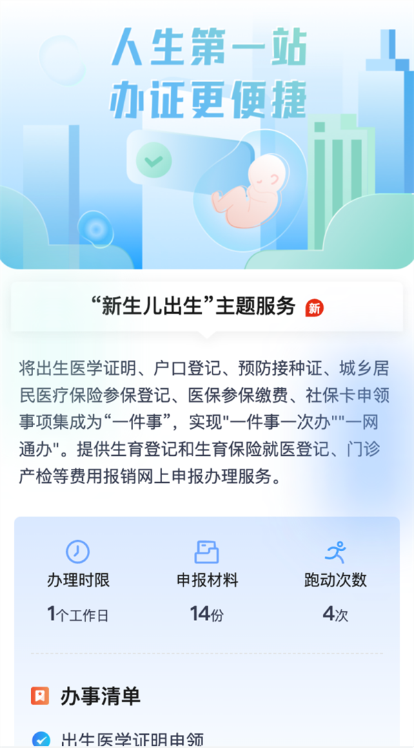 adb786b5fde446acafbdc1dd68db229f.png