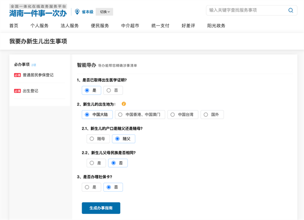 bd26a51af2304d798e120841718d7ac1.png