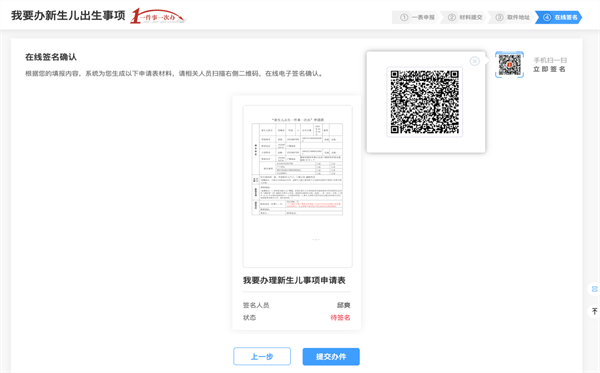 c1db890549a64b7c93eb990207aa4fa1.png