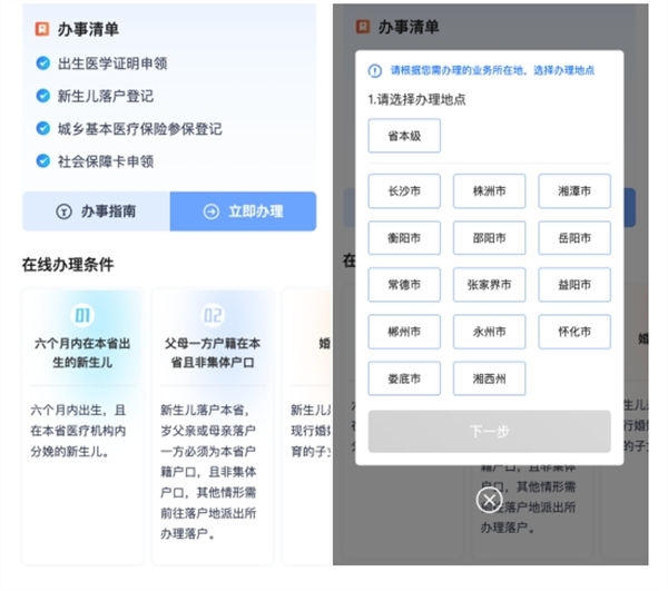 cb4b5e439fab4c73b501481458960462.png