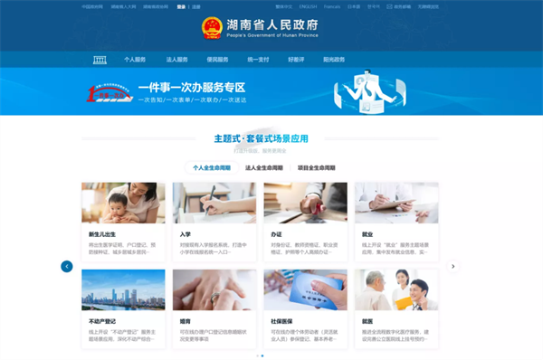 ecdb5ac269274710b149a25a97c60d43.png