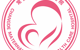 健康管理中心