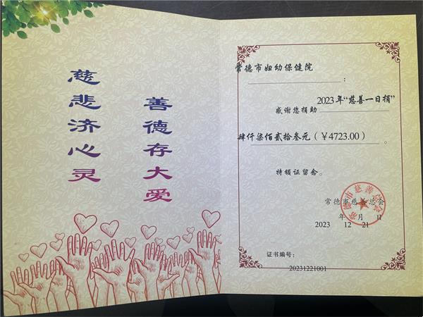 cbda13b6eb694382992406d728297757.jpg