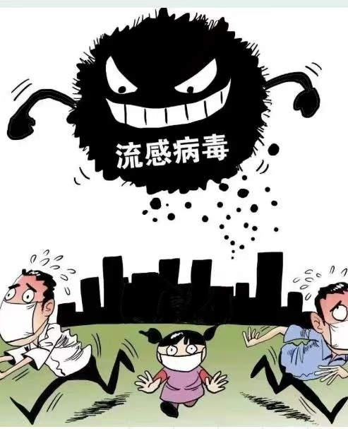 2d1051a49c294e939446f4fbfef92a3d.png
