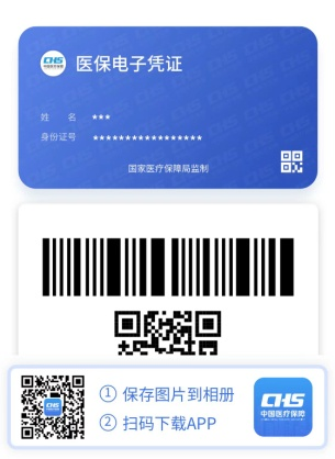 3ceb870c9eb543d482962fa89a9fdf89.png