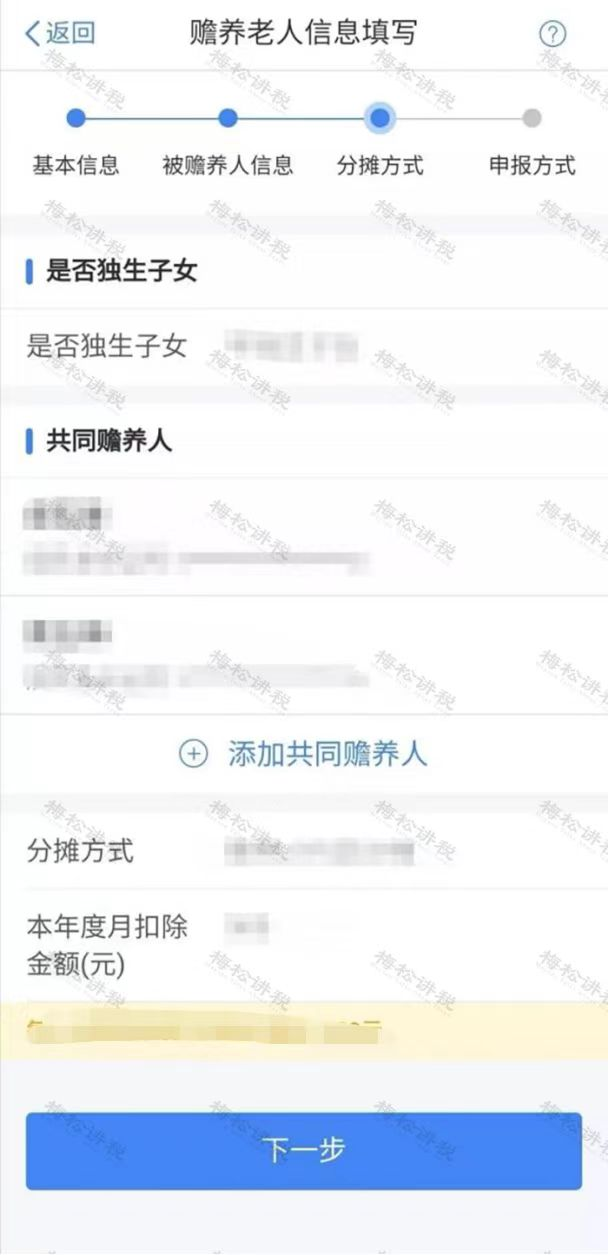 a74bac559fec41d49a73c26df61c63aa.png