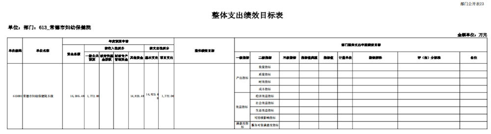 1eb1939e1ef649c8aac2e72db52d3e45.png
