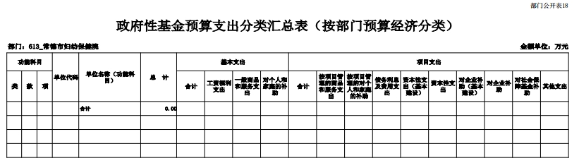 6be62e1e335d4f4c999afb3515b82ada.png