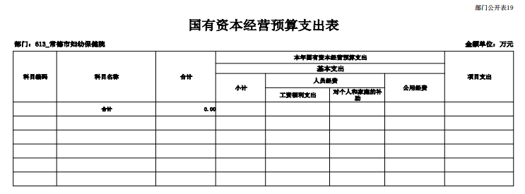 71cabb7ad7cb4ae79575d517c6a5942a.png